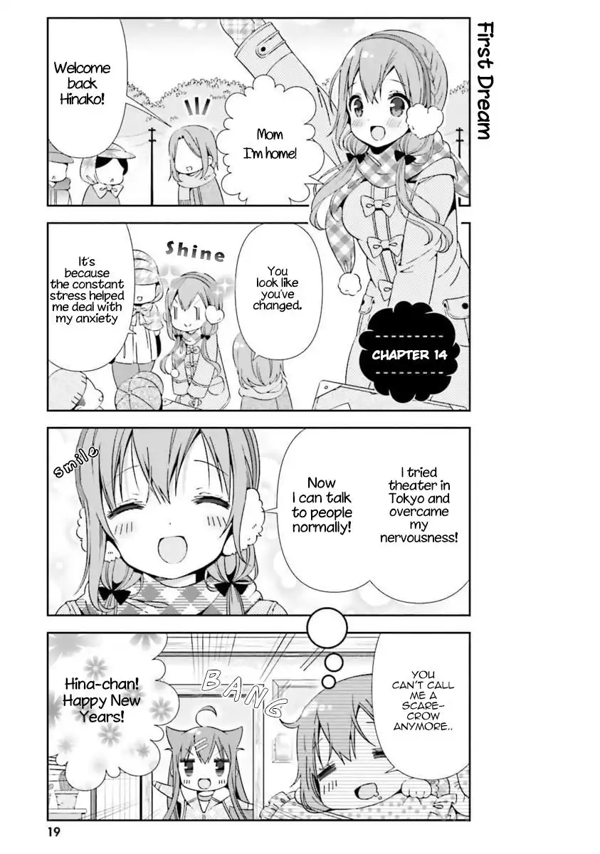 Hinako Note Chapter 14 1